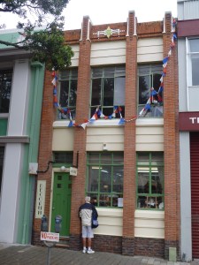 p1000979_8483709572_o