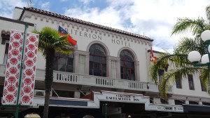 p1050140_8483696230_o