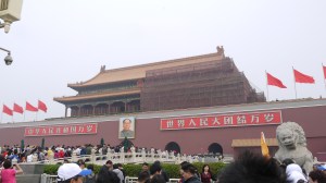 tiananmen square 2
