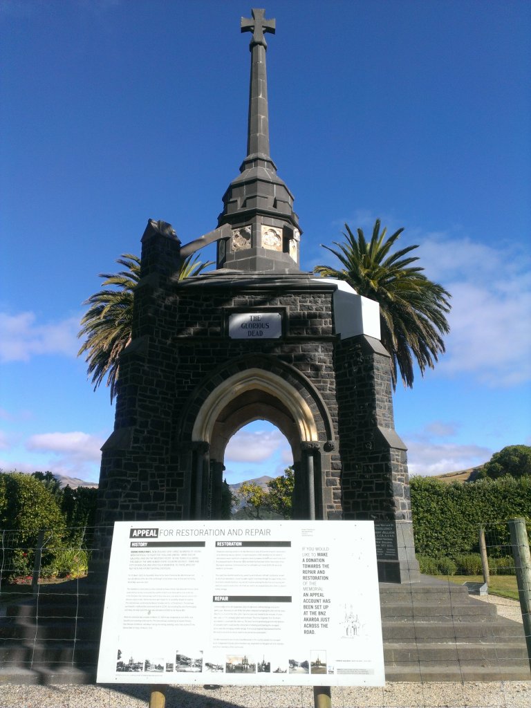 akaroa appeal