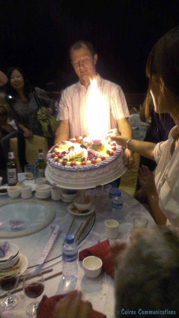 exploding cake xian
