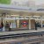 Earls Court station