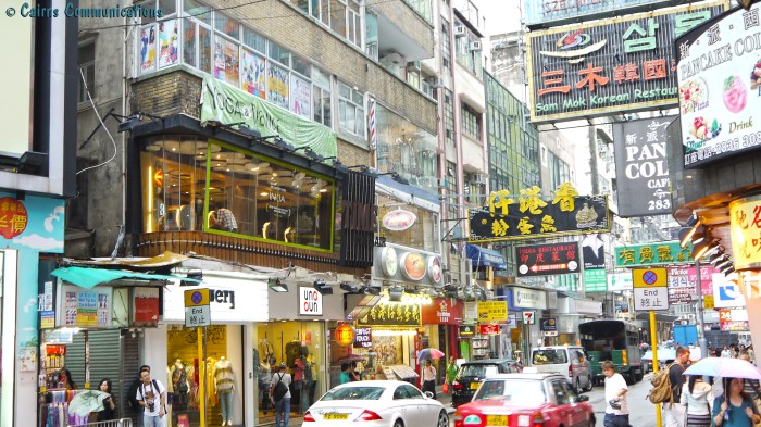 Kowloon lunch time scene
