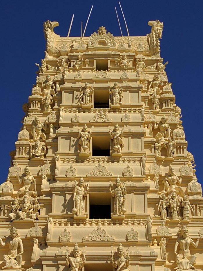 Sri Selva Vinayakar, South Maclean